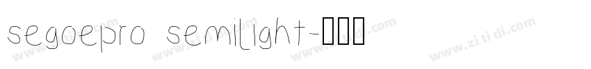 segoepro semilight字体转换